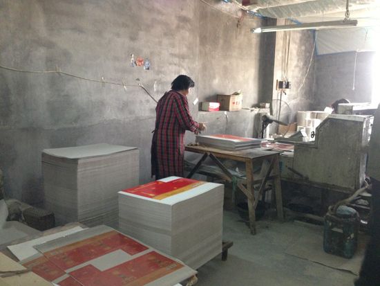 �c(di��n)���鿴Ԕ��(x��)��Ϣ<br>��(bi��o)�}���O(sh��)������ ��x�Δ�(sh��)��2182