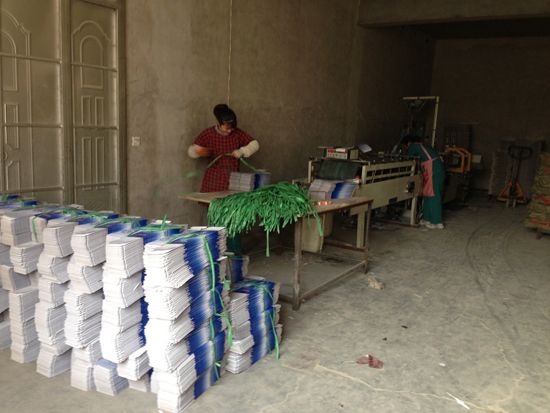 �c���鿴Ԕ����Ϣ<br>���}���O������ ��x�Δ�(sh��)��2547