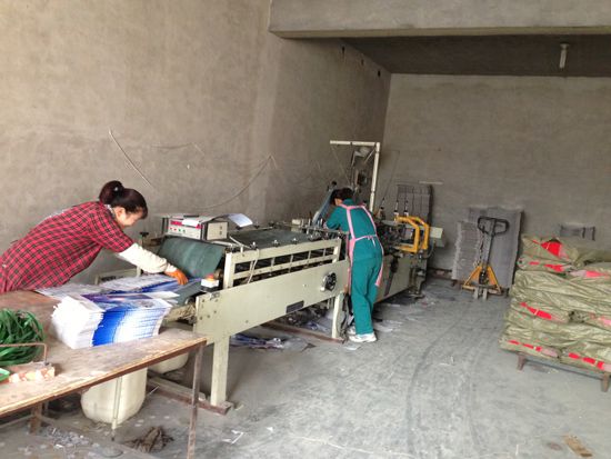 �c���鿴Ԕ����Ϣ<br>���}���O������ ��x�Δ�(sh��)��2446