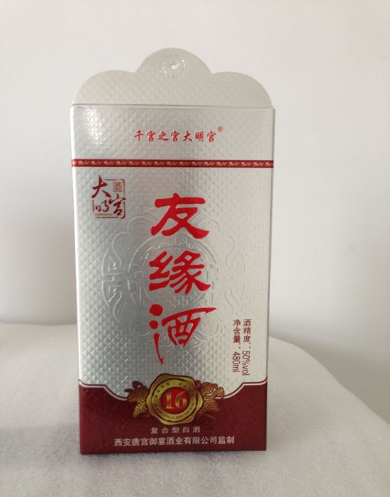 �c(di��n)���鿴Ԕ��(x��)��Ϣ<br>��(bi��o)�}������ϵ�� ��x�Δ�(sh��)��3045