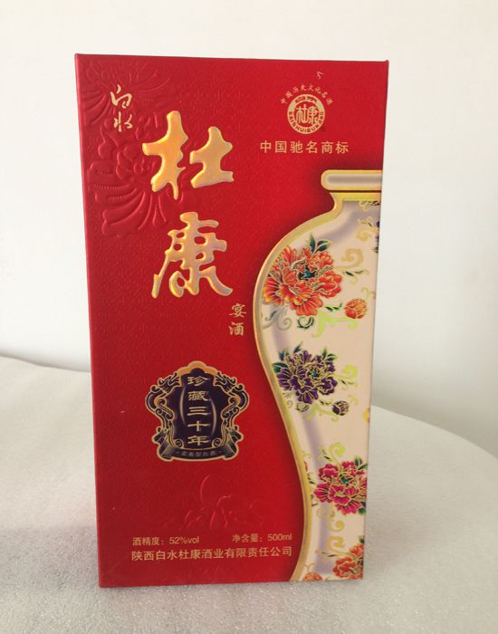 �c(di��n)���鿴Ԕ��(x��)��Ϣ<br>��(bi��o)�}���F��ϵ�� ��x�Δ�(sh��)��2658