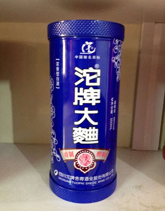 �c���鿴Ԕ����Ϣ<br>���}���F��ϵ�� ��x�Δ�(sh��)��2279