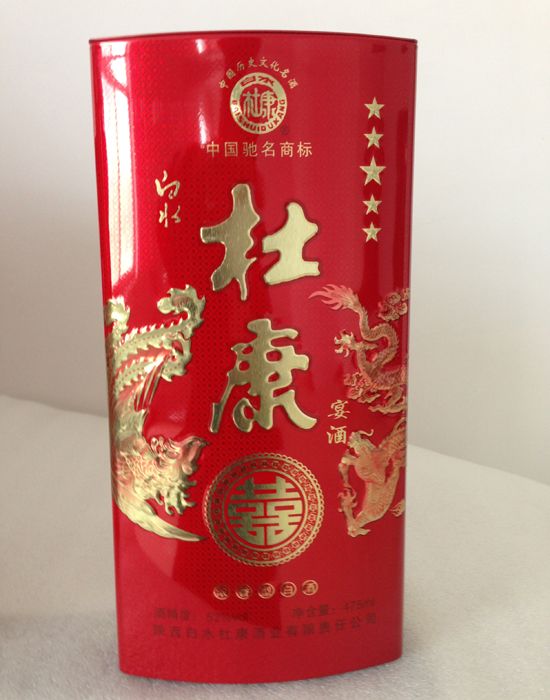 �c���鿴Ԕ����Ϣ<br>���}���F��ϵ�� ��x�Δ�(sh��)��2472