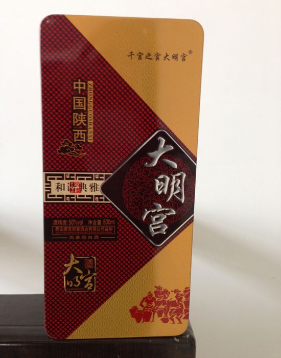 �c(di��n)���鿴Ԕ��(x��)��Ϣ<br>��(bi��o)�}���F��ϵ�� ��x�Δ�(sh��)��3166