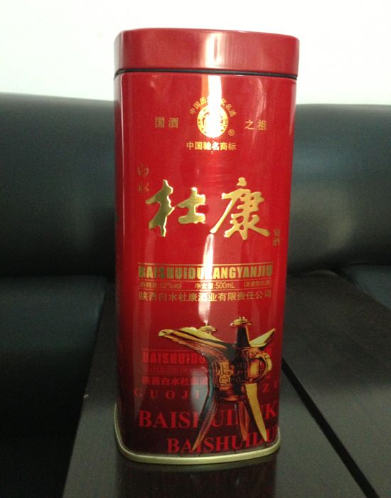 �c(di��n)���鿴Ԕ��(x��)��Ϣ<br>��(bi��o)�}���F��ϵ�� ��x�Δ�(sh��)��3054