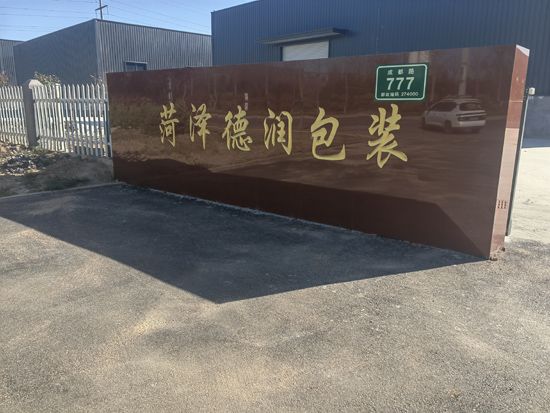 �c(di��n)���鿴Ԕ��(x��)��Ϣ<br>��(bi��o)�}���S�ݏSò ��x�Δ�(sh��)��527